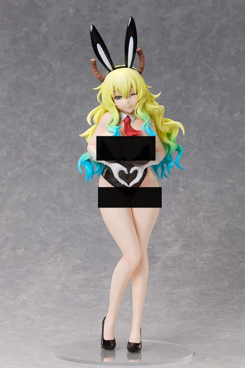 Quetzalcoatl (Lucoa) от FREEing