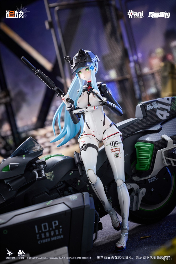 HK416 от AniMester
