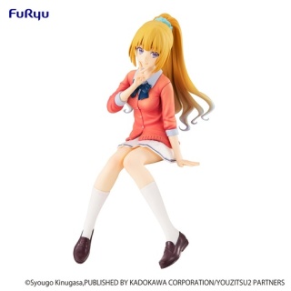 Фигурка Kei Karuizawa от FuRyu