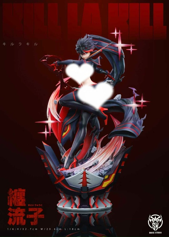 Matoi Ryuuko от Mask Studio