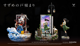 Фигурка Iwato Suzume, Daijin, Souta Munakata от White Deer Studio
