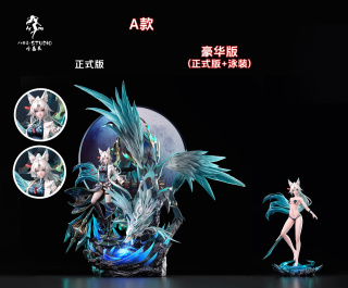 Feixiao от Hakimi Studio