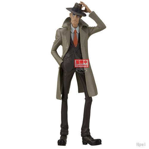 Kouichi Zenigata от Banpresto