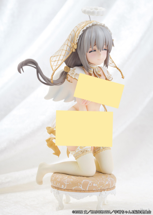 Tsuki Uzaki от PROOF