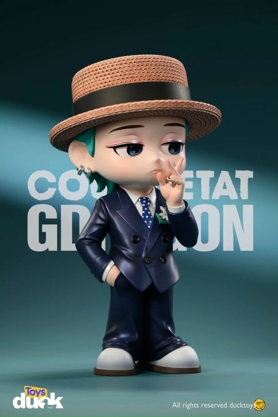 G-Dragon от Duck Toys