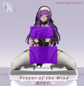 Enya Murphy от POKOPOKO, Pineapple Studio