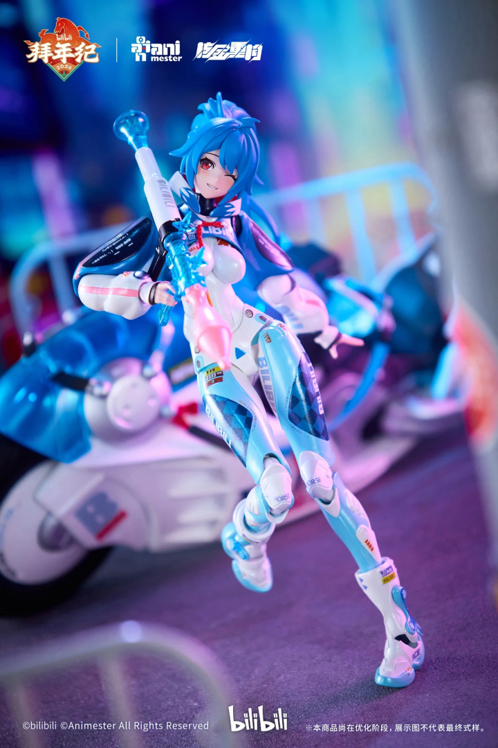 22 от Animester, Bilibili