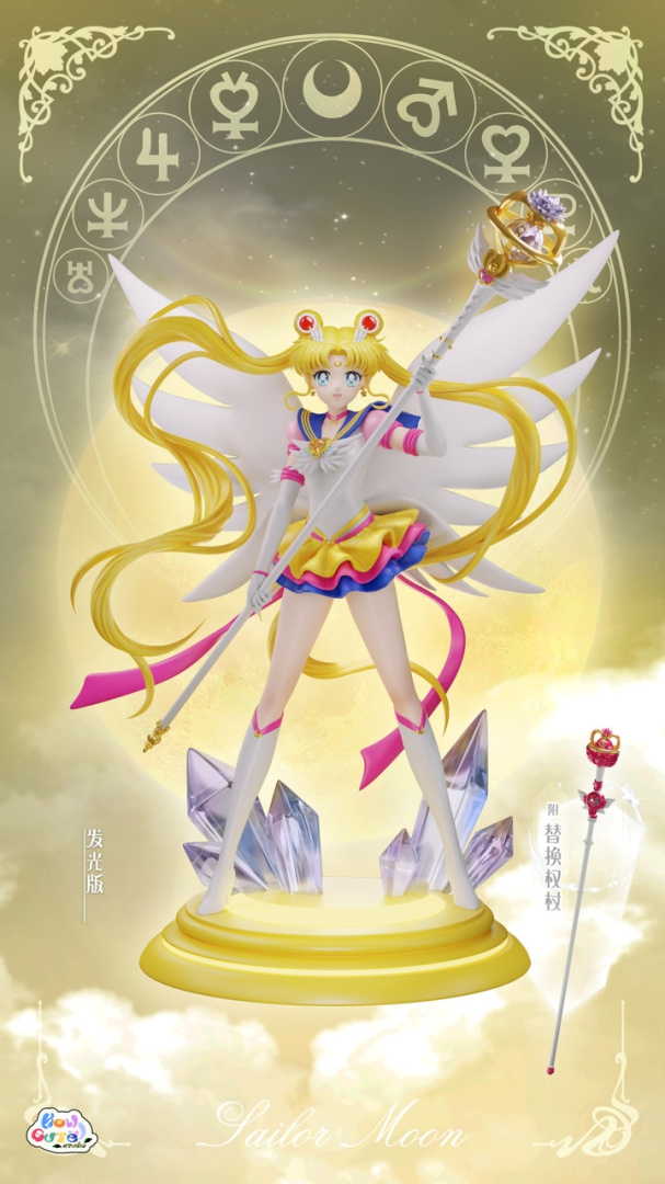 Sailor Moon (Usagi Tsukino) от How Cute Studio
