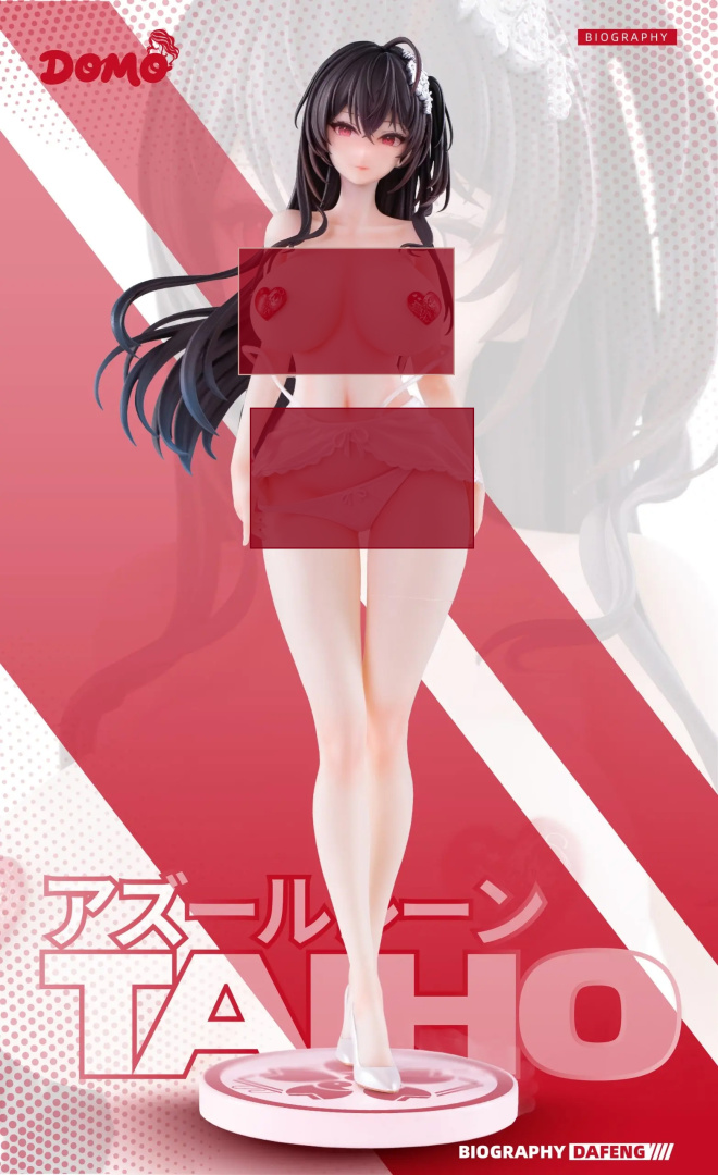 Taiho от Domo Studio