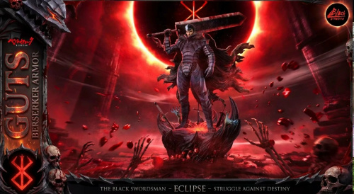 Guts, Schierke от Black Studio