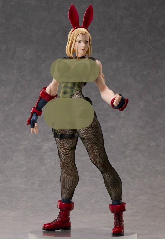 Cammy White (Killer Bee) от FREEing