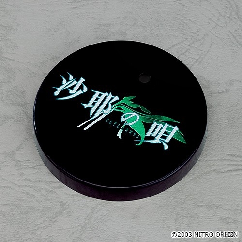 Saya от Good Smile Company