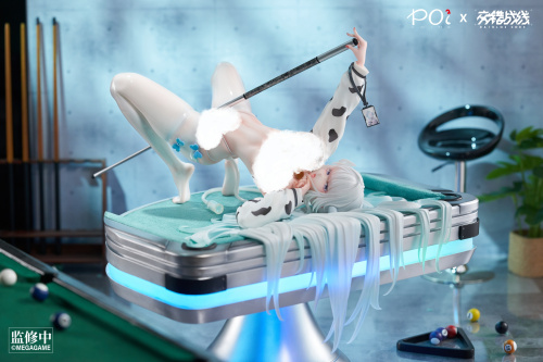 Kunlun от POi2 ANIME