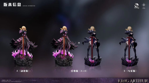 Artoria Pendragon Alter (Saber) от STRAY Studio 
&
RAVEN Studio