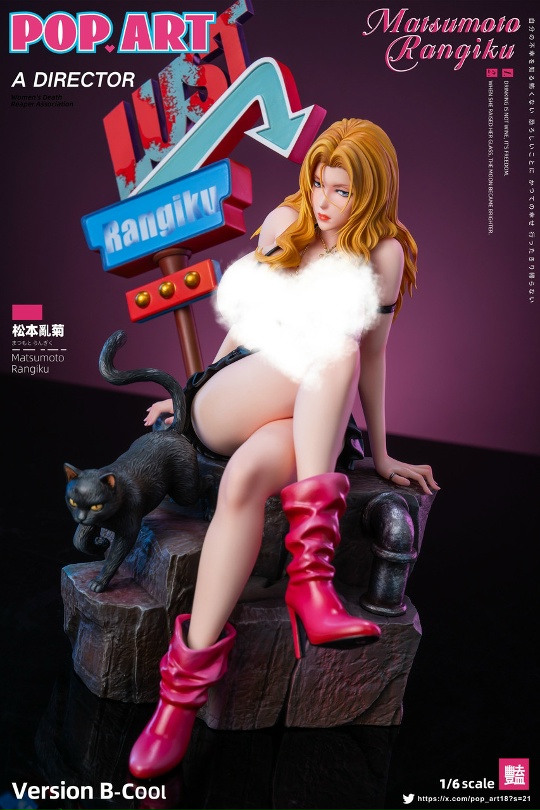 Rangiku Matsumoto, Shihouin Yoruichi от POP. ART Studio