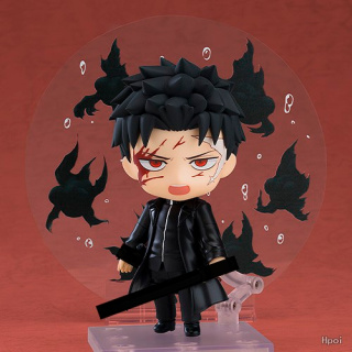 Chihiro Rokuhira от Good Smile Company