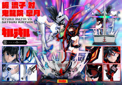 Ryuko Matoi, Satsuki Kiryuin от Prime 1 Studio