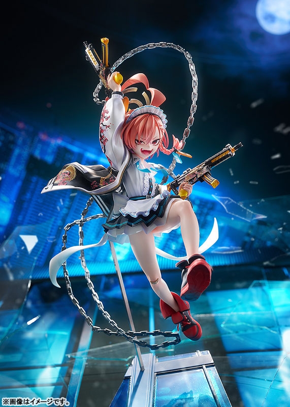 Mikamo Neru от Good Smile Company