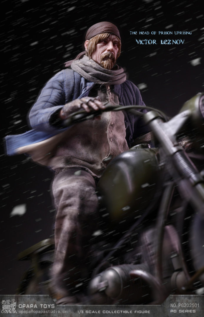 Victor Reznov от OPAPA TOYS