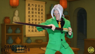 Valmont от Joy Man Toys