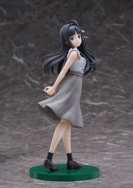 Awa Subaru от Toei Animation