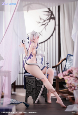 Ao Shirohebi no Iro от Siki Anim