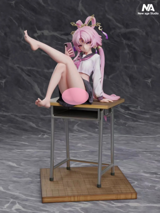 Fu Xuan от New Age Studio