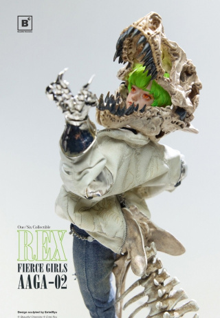 Mercenary Gunner Rex от Underverse