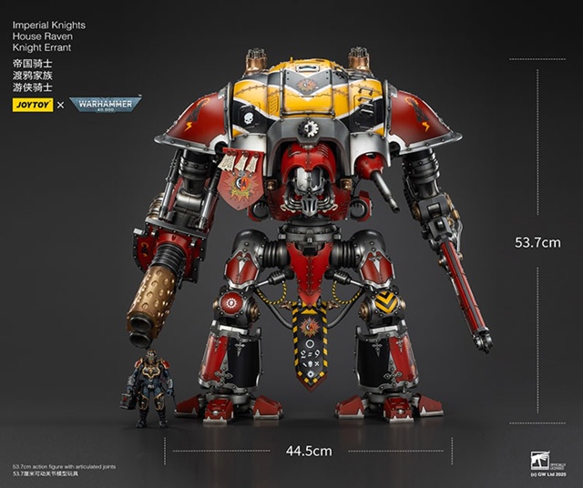 Knight Errant от JOYTOY