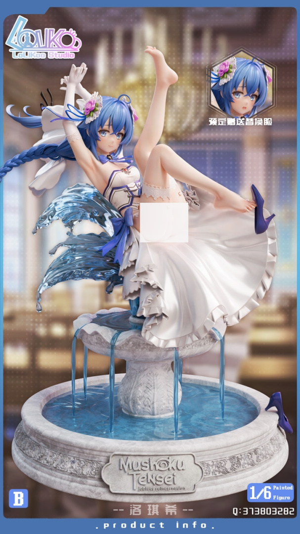 Roxy Migurdia от Lolikoo Studio