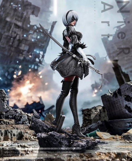 2B от Imagination Studio