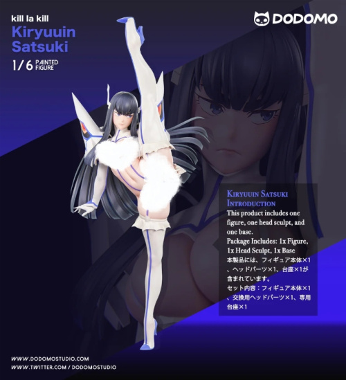 Satsuki Kiryuin от Dodomo Studio