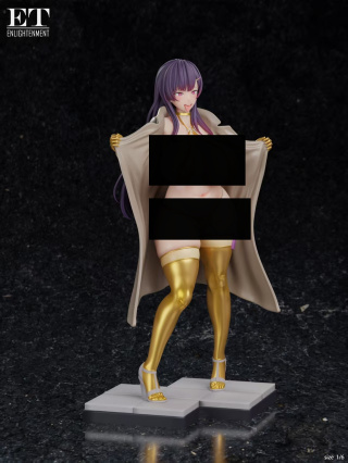 Natsuha Shinomiya от Enlightenment Studio