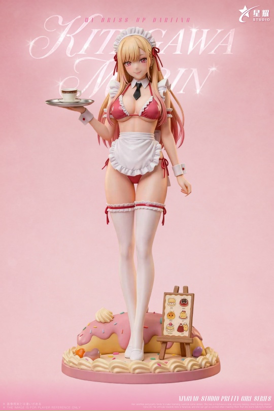 Фигурка Marin Kitagawa от Star Origin Studio