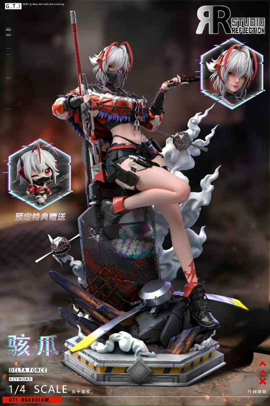 Mai Xiaowen (Hackclaw) от MiYin Studio