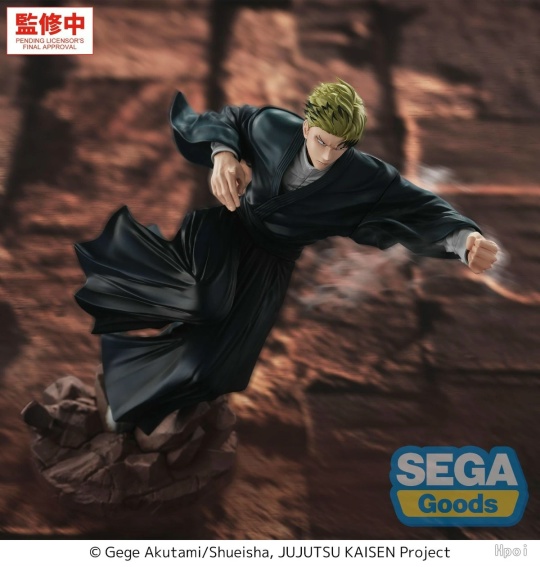Фигурка Naoya Zenin от Sega