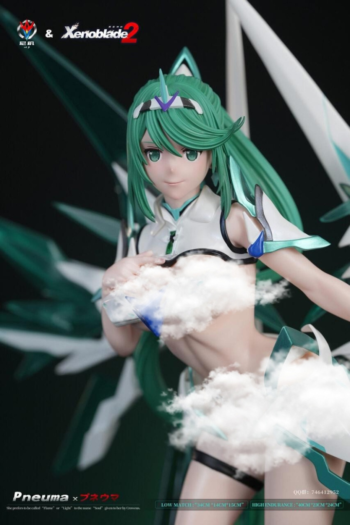 Pneuma от NiJi Studio