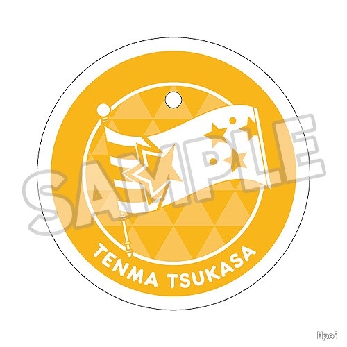 Tenma Tsukasa от Good Smile Company