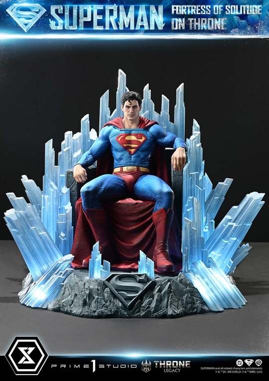 Superman от Prime 1 Studio