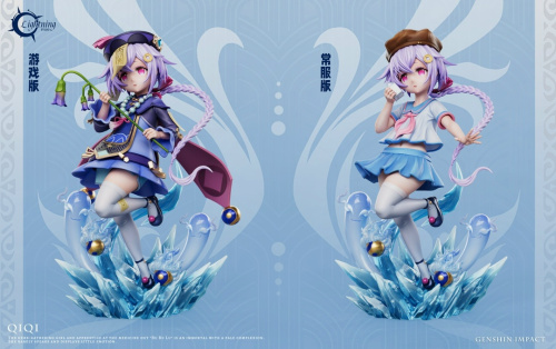 Qiqi от Lightning Studio