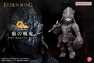 Raging Wolf от Bandai Spirits