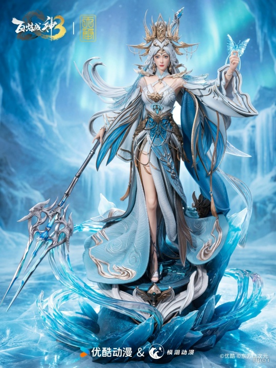 Yudie Ning от TianCheng Studio