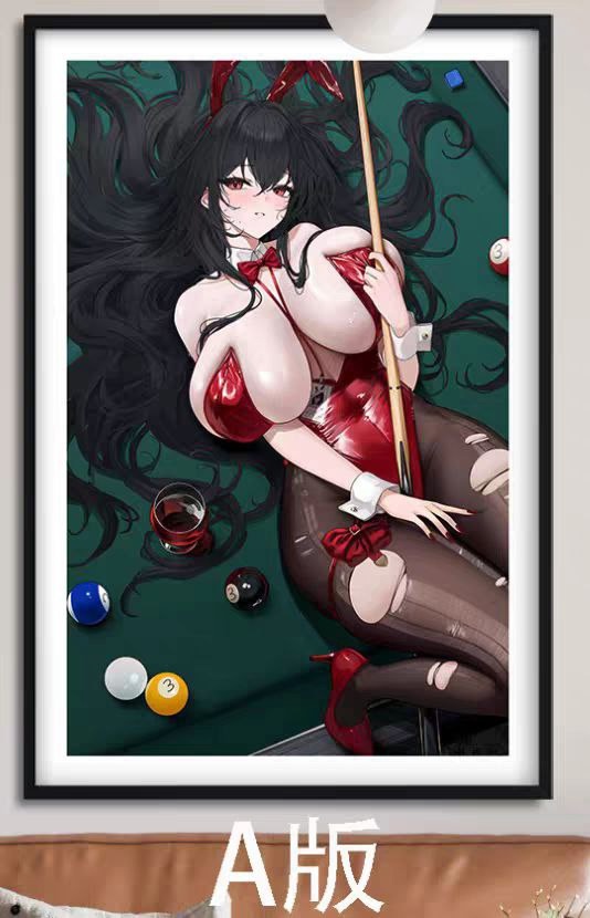 Marin Kitagawa от Gua King