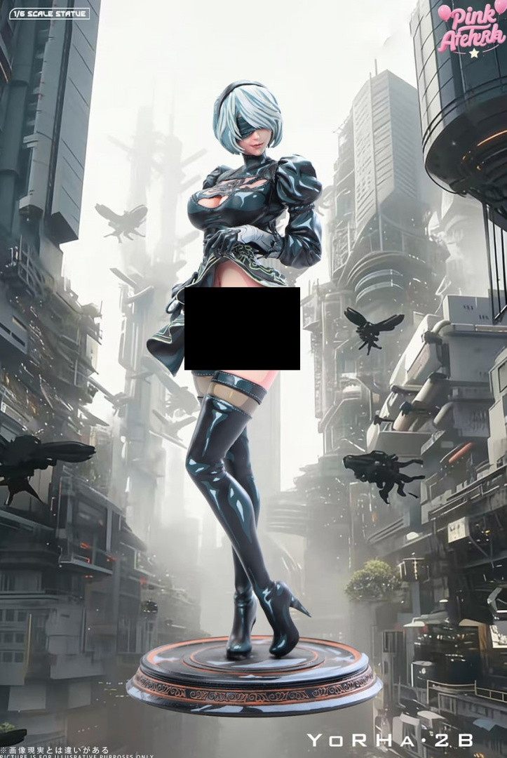 2B от Aetheria Studio
