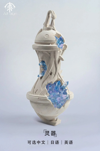 Cantarella от Ad alyn Studio