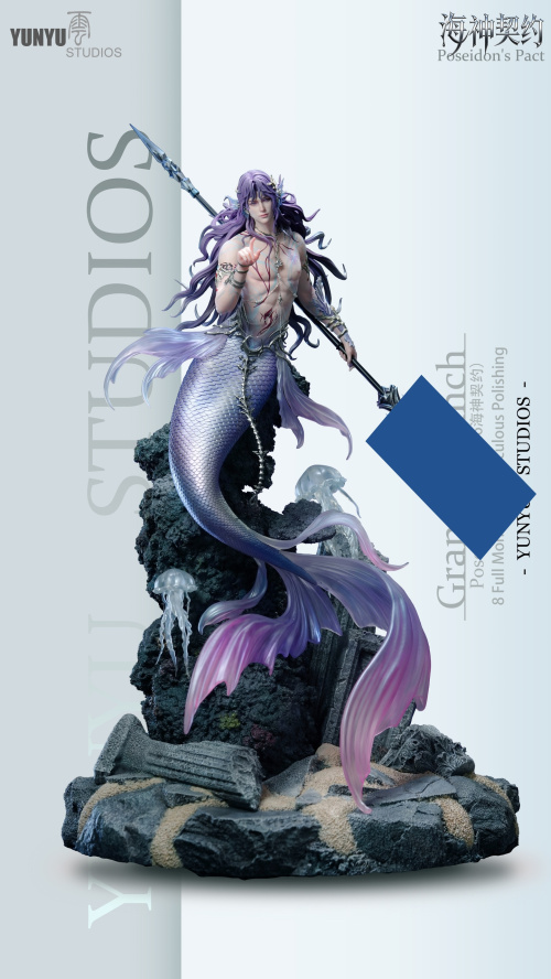 Rafayel от YUNYU Studio