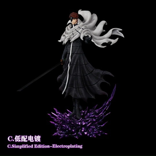 Aizen Sosuke от HXHENG × CHENG Studio