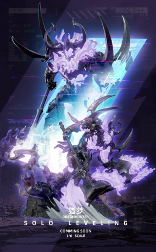 Iron от DREAM HUNTER Studio