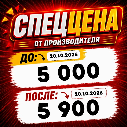 Фигурка Kal'tsit от Myethos