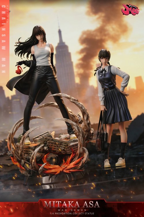 Yoru, Asa Mitaka от Modomodo Studio